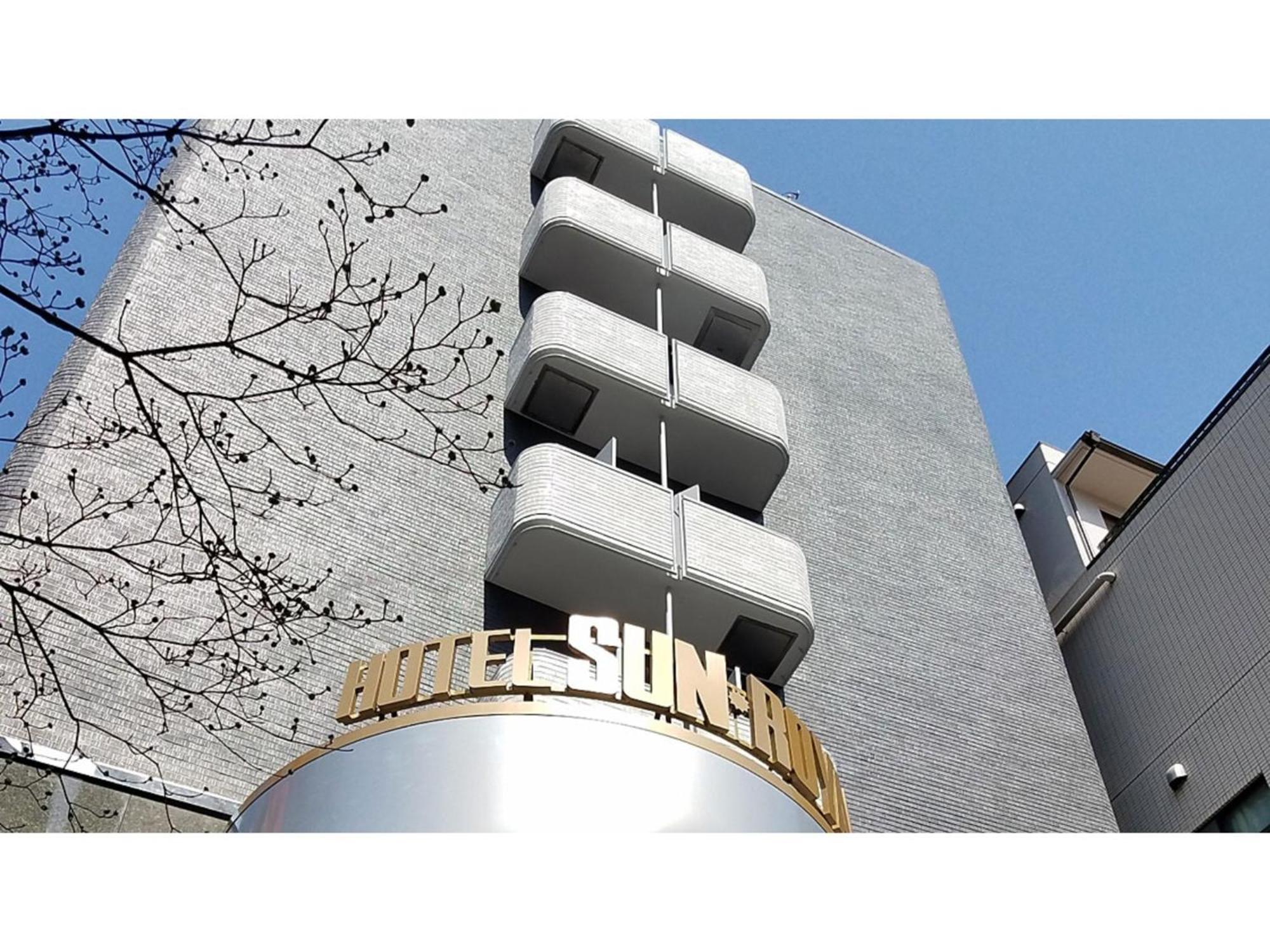 Sun Royal Kawasaki - Vacation Stay 98660V 외부 사진