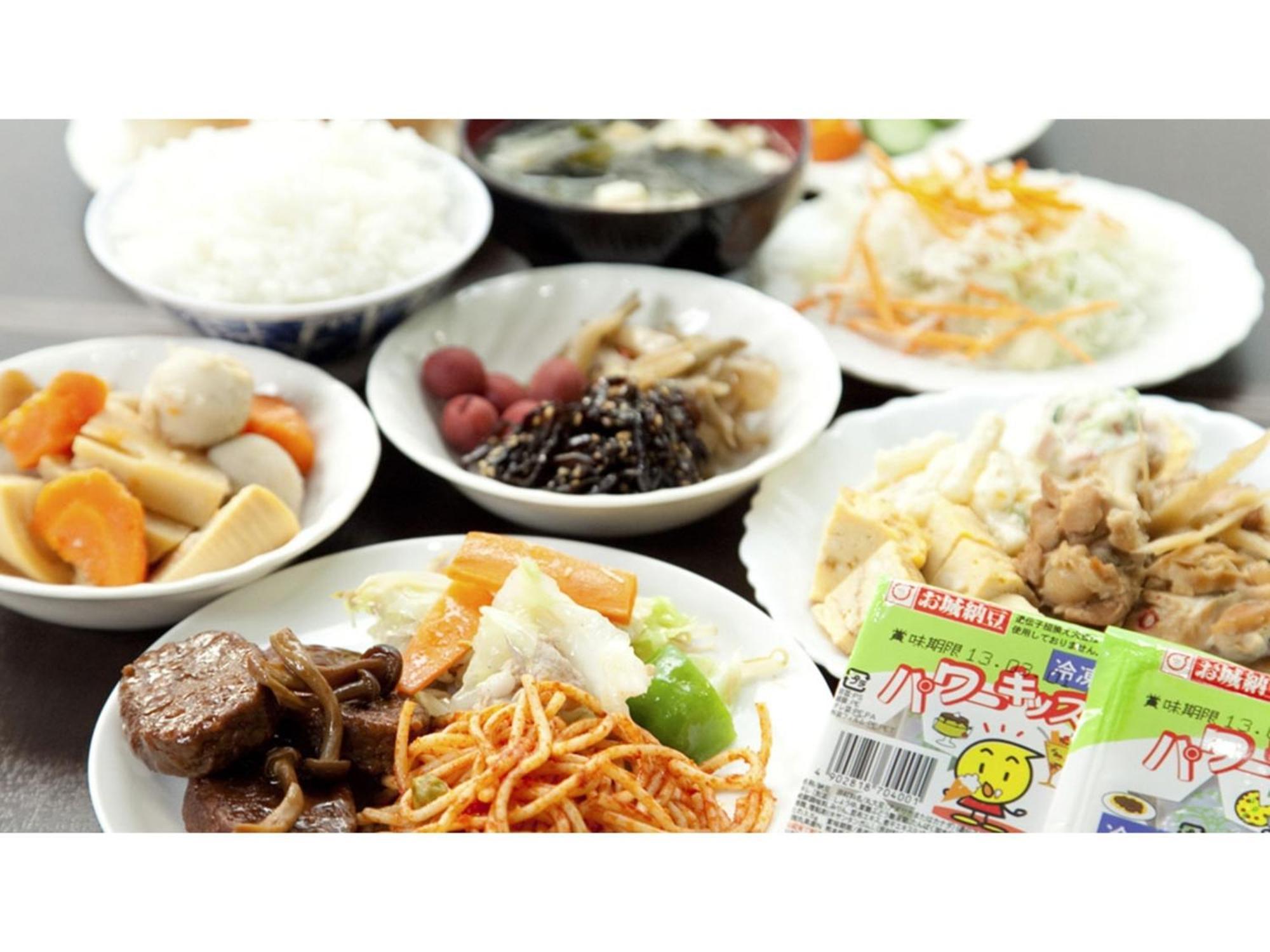 Sun Royal Kawasaki - Vacation Stay 98660V 외부 사진